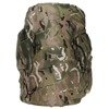 BACKPACK COVER - MTP CAMO - SMALL - BRITISH MILITARY SURPLUS - USED