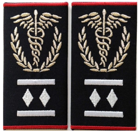 Embroidered medic commander Grade II SMURD Badge (custom message)