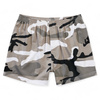 COTTON BOXERS/SHORTS - URBAN - BRANDIT