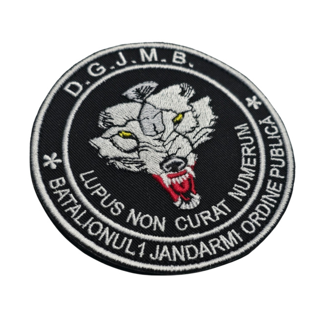 EMBLEMA BRODATA BATALIONUL 1 JANDARMI ORDINE PUBLICA DGJMB – MODEL OFICIAL - CU APLICARE VELCRO (CU SCAI)