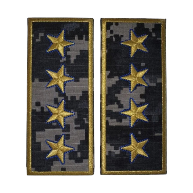 GRADE DIRECTOR GENERAL VAMA - CONTROL/ CAMUFLAJ URBAN