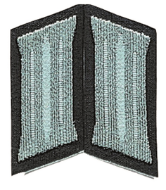 East Germ.white Army Collar Patch Sold.