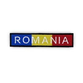 Ecuson drapel piept jandarmi ROMANIA, cu aplicare de tip Velcro (cu scai) - 12,5x2,5 cm