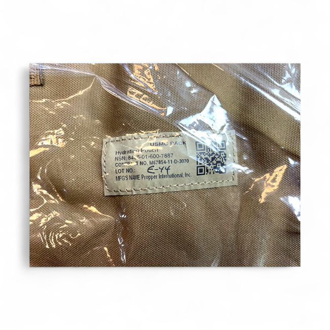 Hydration pouch - USGI USMC MOLLE - US Army military surplus - Coyote - Like new