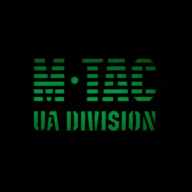 UA DIVISION LASER CUT PATCH - MULTICAM/GID - M-TAC