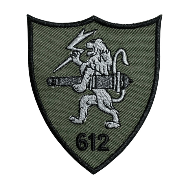 EMBLEMA BRODATA BATALIONUL 612 ARTILERIE ANTITANC MARAMURES - MODEL OFICIAL - APLICARE VELCRO (CU SCAI) - OLIV
