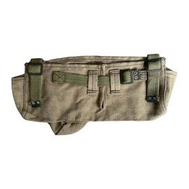 TEXTILE COVER - KHAKI - MILITARY SURPLUS ROMANIAN ARMY - IN GOOD CONDITION
