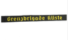 East German ′Grenzbrig.küste′ Cap Ribbon