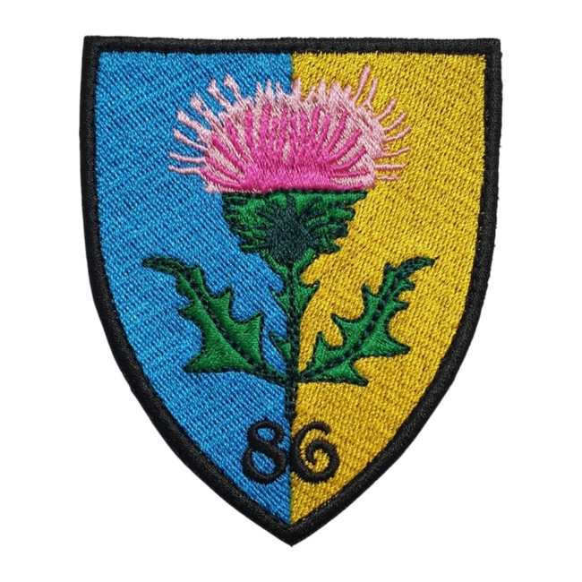 EMBLEMA - BAZA 86 BORCEA - DESIGN EXCLUSIV PENTRU MILITARI - BRODATA PE SUPORT ORAS