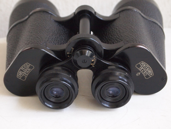 Carl Zeiss 15x50 Binocular - Carl Zeiss lenses with leather case included