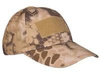 Mandra Tan