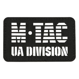 UA DIVISION END TO END LASER CUT PATCH - BLACK - M-TAC