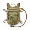 Insulated Hydration Pack – Rider – TPU Bladder – British Army Military Surplus UK – MTP Camo – 3L – Used