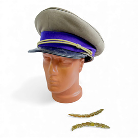 Non-Commissioned Officers Cap - Quartermaster - Ceremonial Model with Cord and Gold Embroidery - Romanian Army Military Surplus - Purple/OD Green - Good Condition