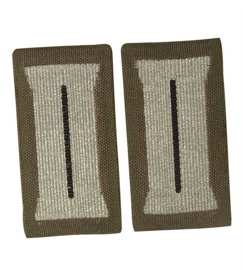 East Germ. Black Army Sleeve Plate Sold.