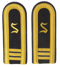 East Germ. Vm Epaulets Officer Cadet