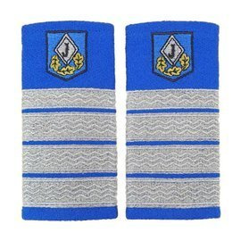 Grade plutonier adjutant sef jandarmi