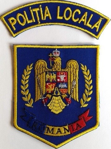 Embroidered Emblem Local Police