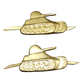 PAIR OF RANK INSIGNIA - TANKS - ROMANIAN ARMY MILITARY SURPLUS - GOLDEN - IN GOOD CONDITION