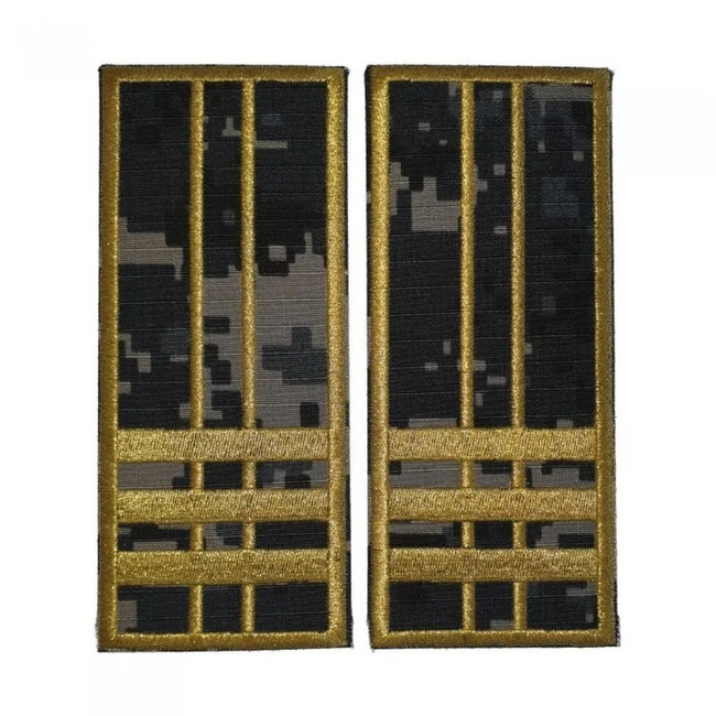 GRADE INSPECTOR VAMAL SUPERIOR - CONTROL/ CAMUFLAJ URBAN