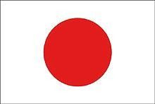 FLAG (91 x 152) cm JAPAN