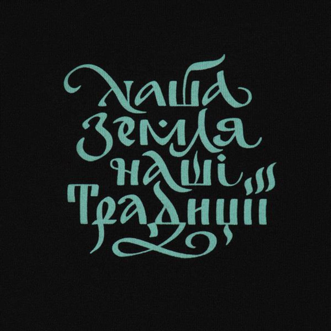 T-SHIRT OUR LAND - BLACK - M-TAC