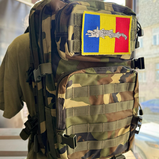 Embroidered MAPN badge lup dacic (custom message) velcro - 13 x 9 cm