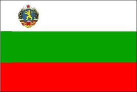 FLAG (91 x 152) cm BULGARIA