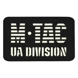 UA DIVISION LASER CUT PATCH - BLACK/GID - M-TAC