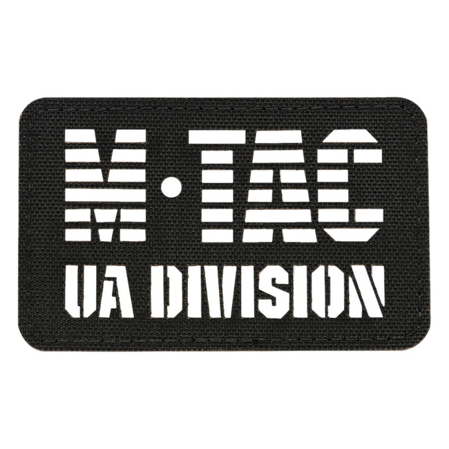 UA DIVISION END TO END LASER CUT PATCH - BLACK - M-TAC