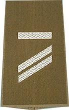 GERMAN ARMY O.D./SILVER SHOULDER LOOPS ´OBERGEFREITER UA´