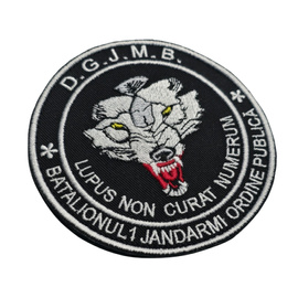 EMBLEMA BRODATA BATALIONUL 1 JANDARMI ORDINE PUBLICA DGJMB – MODEL OFICIAL - CU APLICARE VELCRO (CU SCAI)