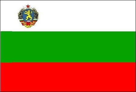 FLAG (91 x 152) cm BULGARIA