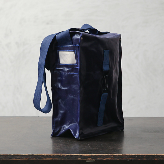 Shoulder BAG FOR GAS MASK (MCG) - BLUE - MILITARY SURPLUS ROMANIAN ARMY