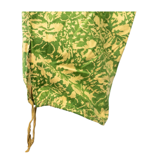 Summer Leaf camouflage pants - Sniper model - Military surplus from the Romanian Army - Degraded/damaged